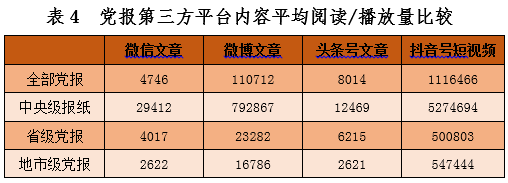 微信图片_20190731083951.png